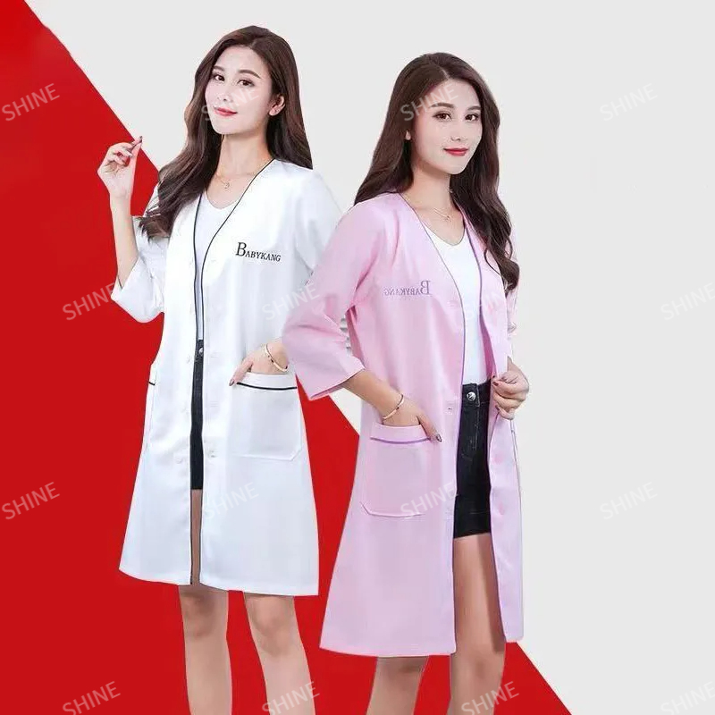 Medical Lab Management - Divisa estetica personalizzata con logo, abbigliamento