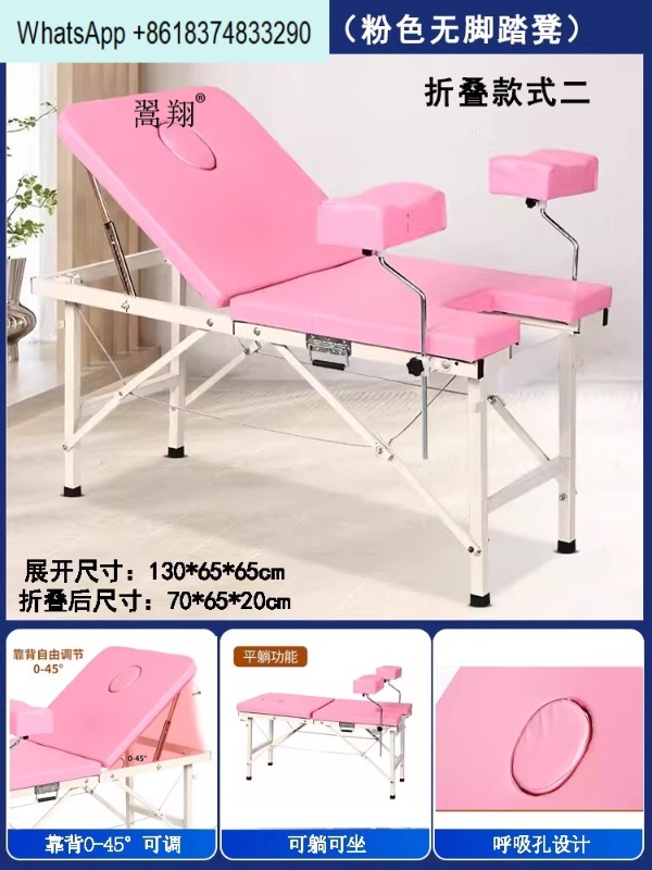 Examination Bed Medical - Lettino ginecologico pieghevole senza installazione, portatile