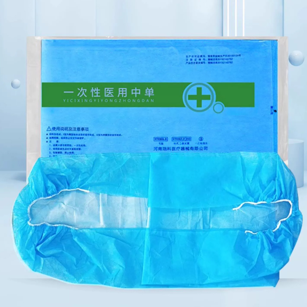 Examination Bed Medical - 5 pezzi copriletto medico usa e