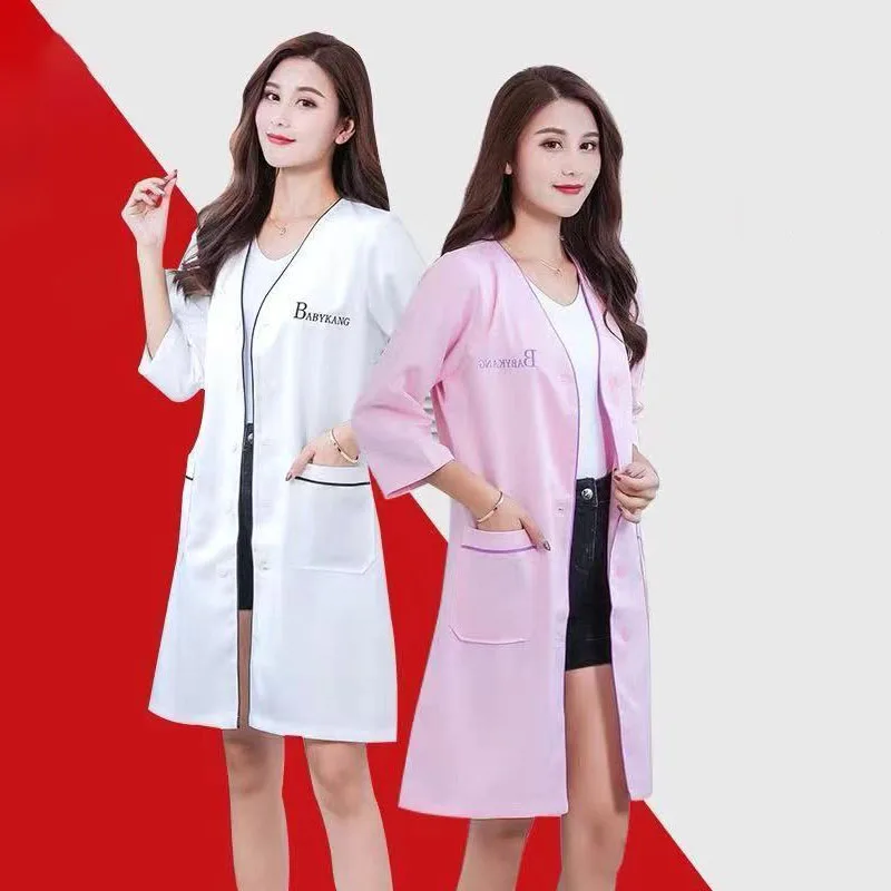 Medical Lab Management - estetista uniforme di bellezza Gestione della