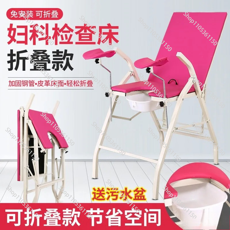 Lettino pieghevole per esami g - Examination Bed Medical recensione e prezzo