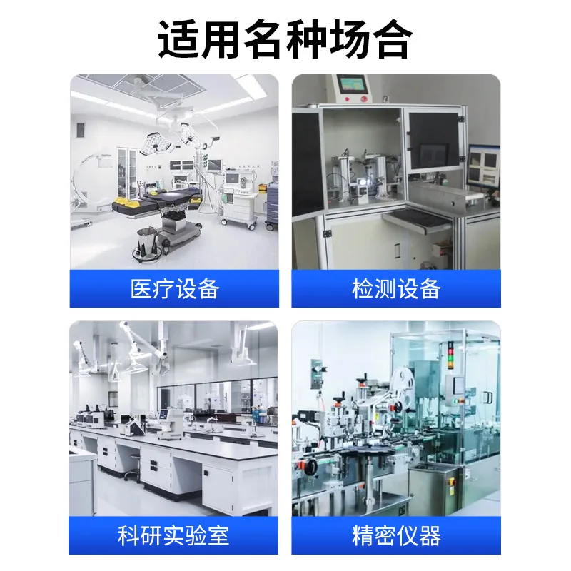 Regolatore di tensione CA per  - Medical Lab University recensione e prezzo