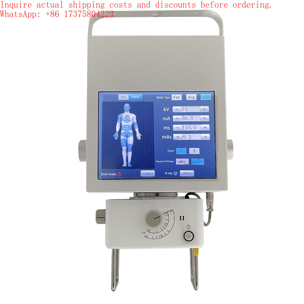 Macchina Radiografica Veterina - Veterinary X-Ray recensione e prezzo