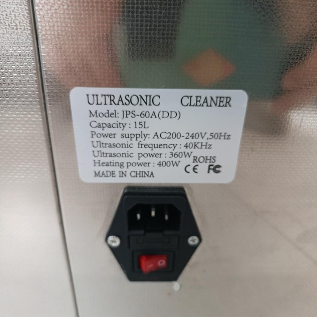 Macchina per la pulizia degli  - Medical Lab Equipment recensione e prezzo
