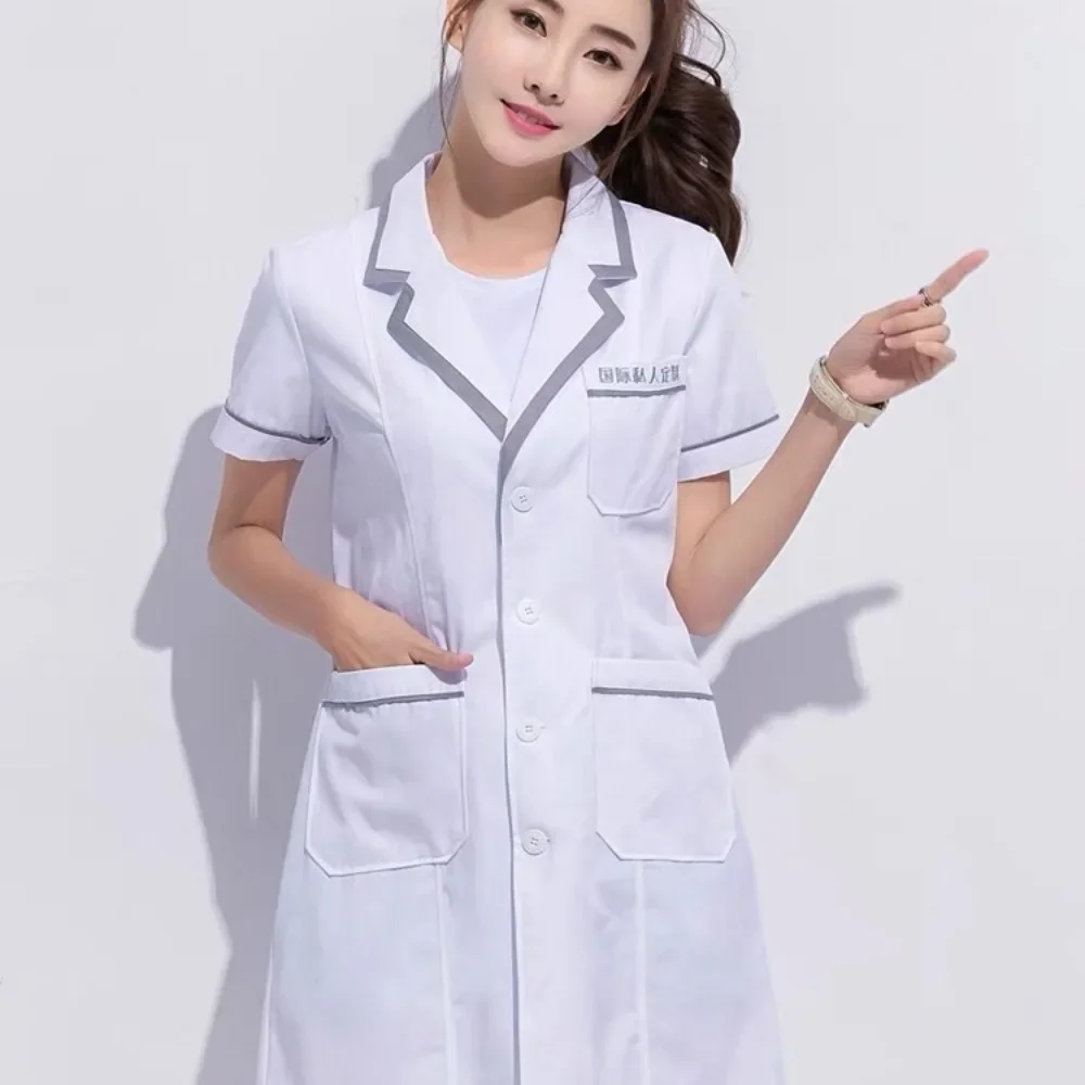 Logo personalizzato Risvolto U - Medical Lab Management recensione e prezzo