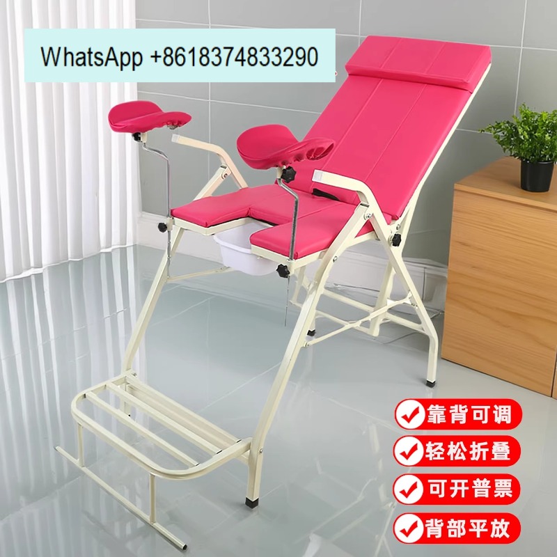 Lettino ginecologico pieghevol - Examination Bed Medical recensione e prezzo