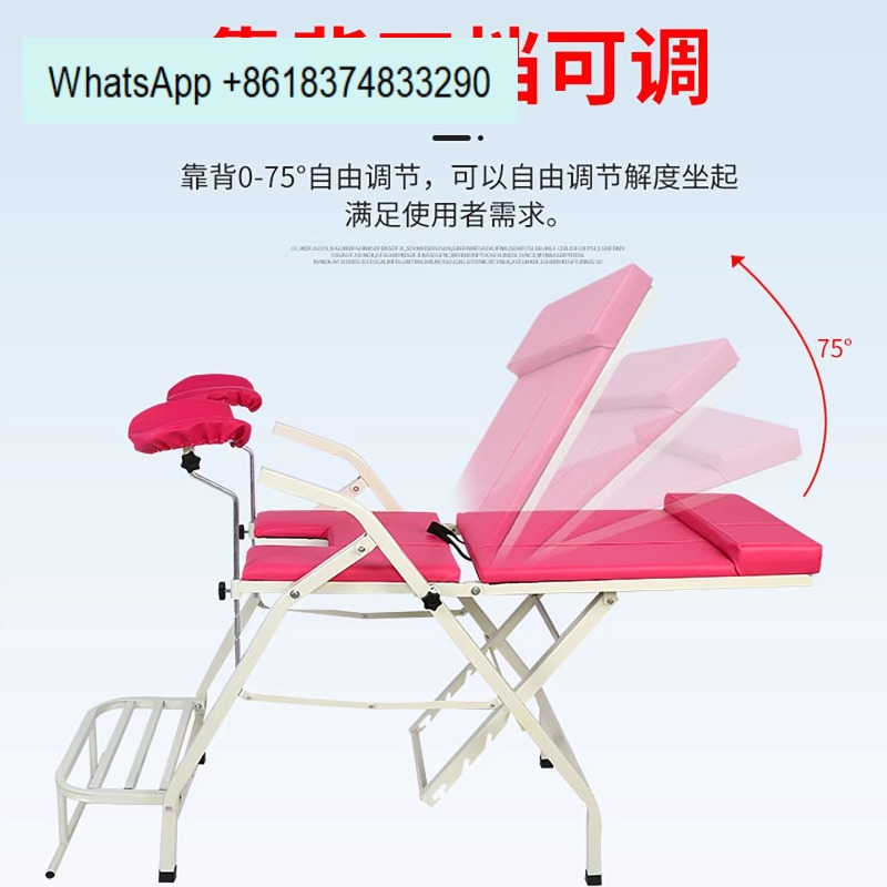 Lettino ginecologico pieghevol - Examination Bed Medical recensione e prezzo