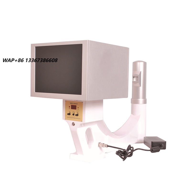 Diagnosi Rapida delle Fratture - Veterinary X-Ray recensione e prezzo