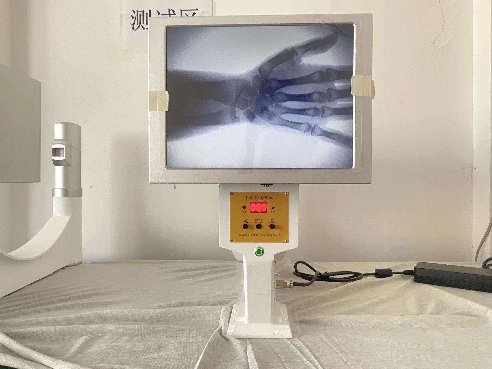 Diagnosi Rapida delle Fratture - Veterinary X-Ray recensione e prezzo